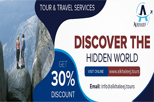 Best tourism activities Alkhaleej Tours