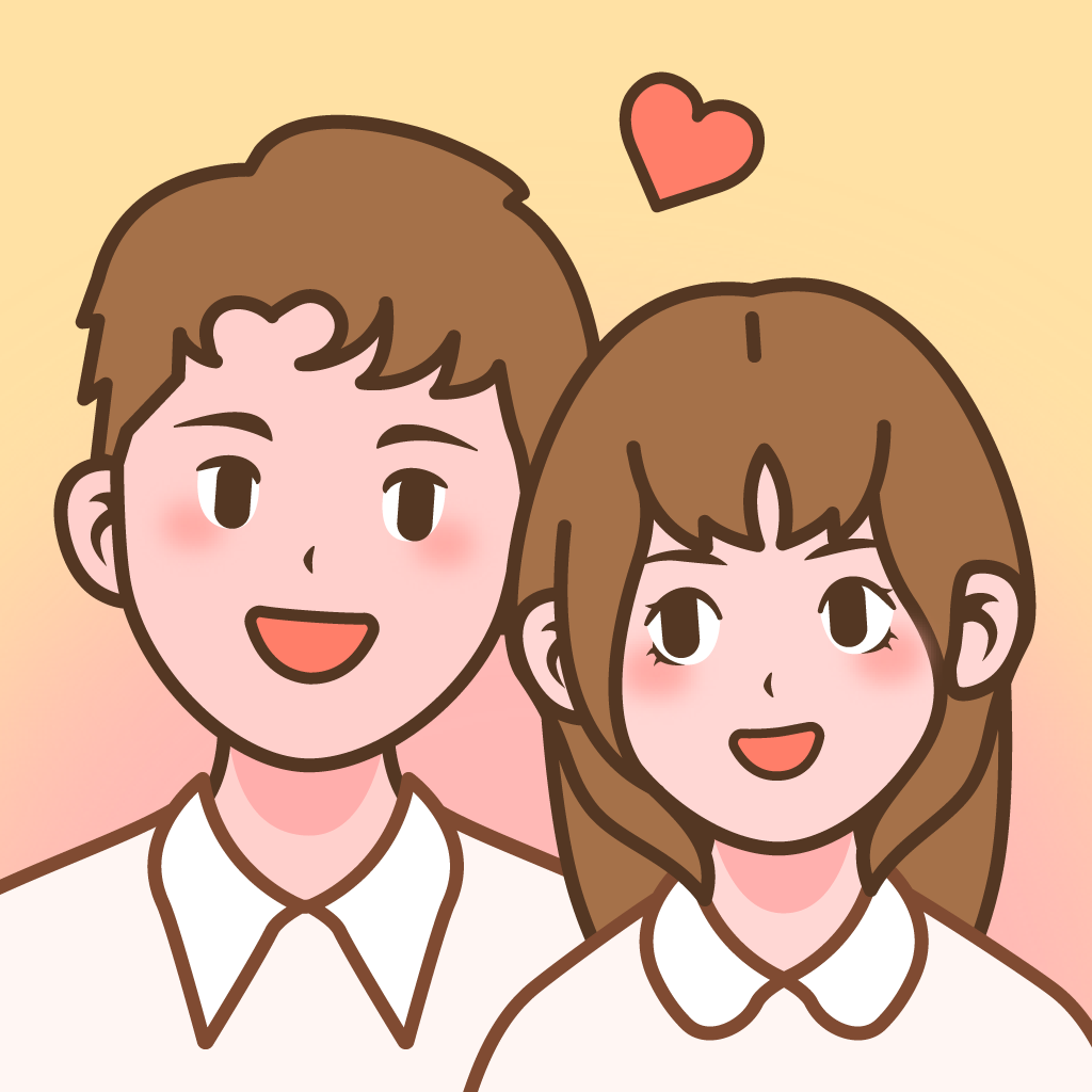 사랑 집 - 커플을위한 앱