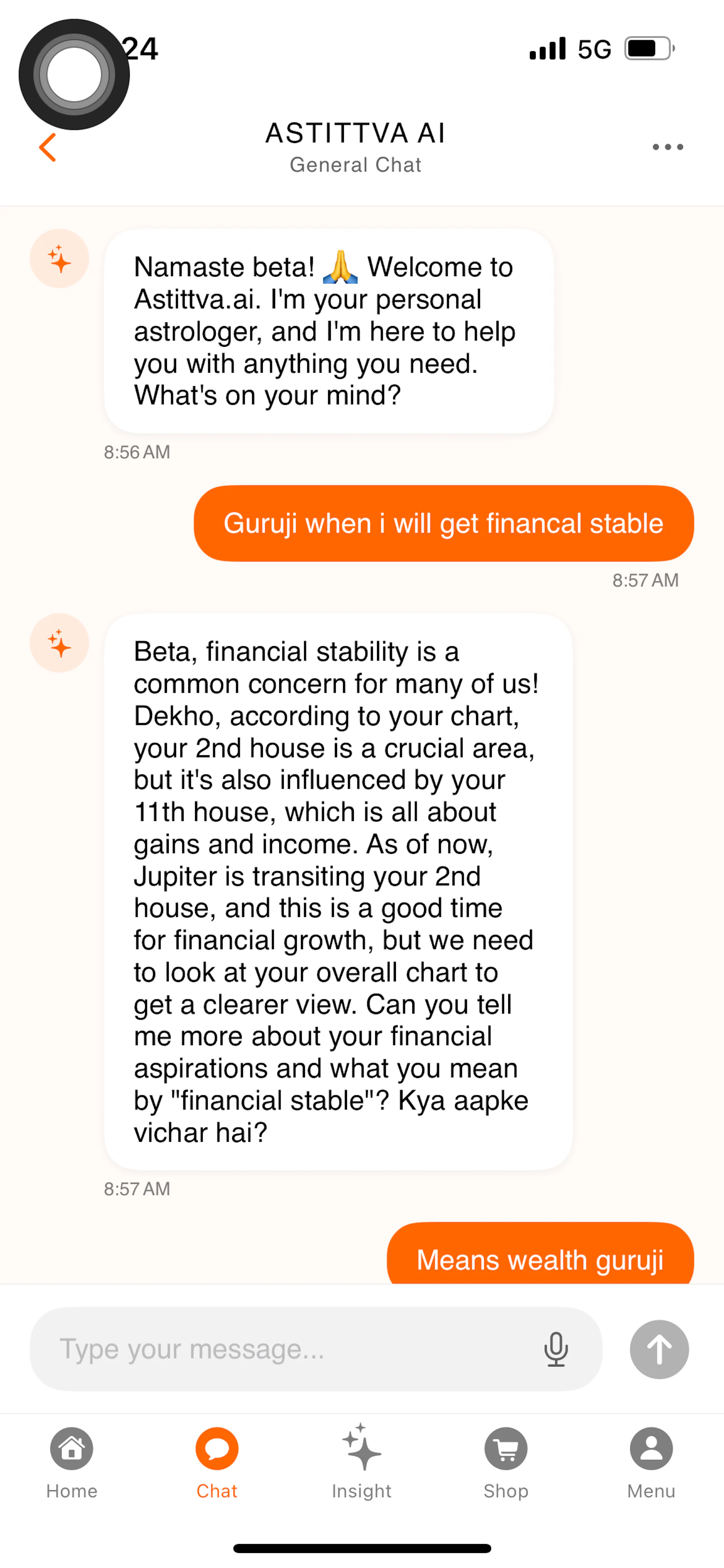Astittva  screenshot 5