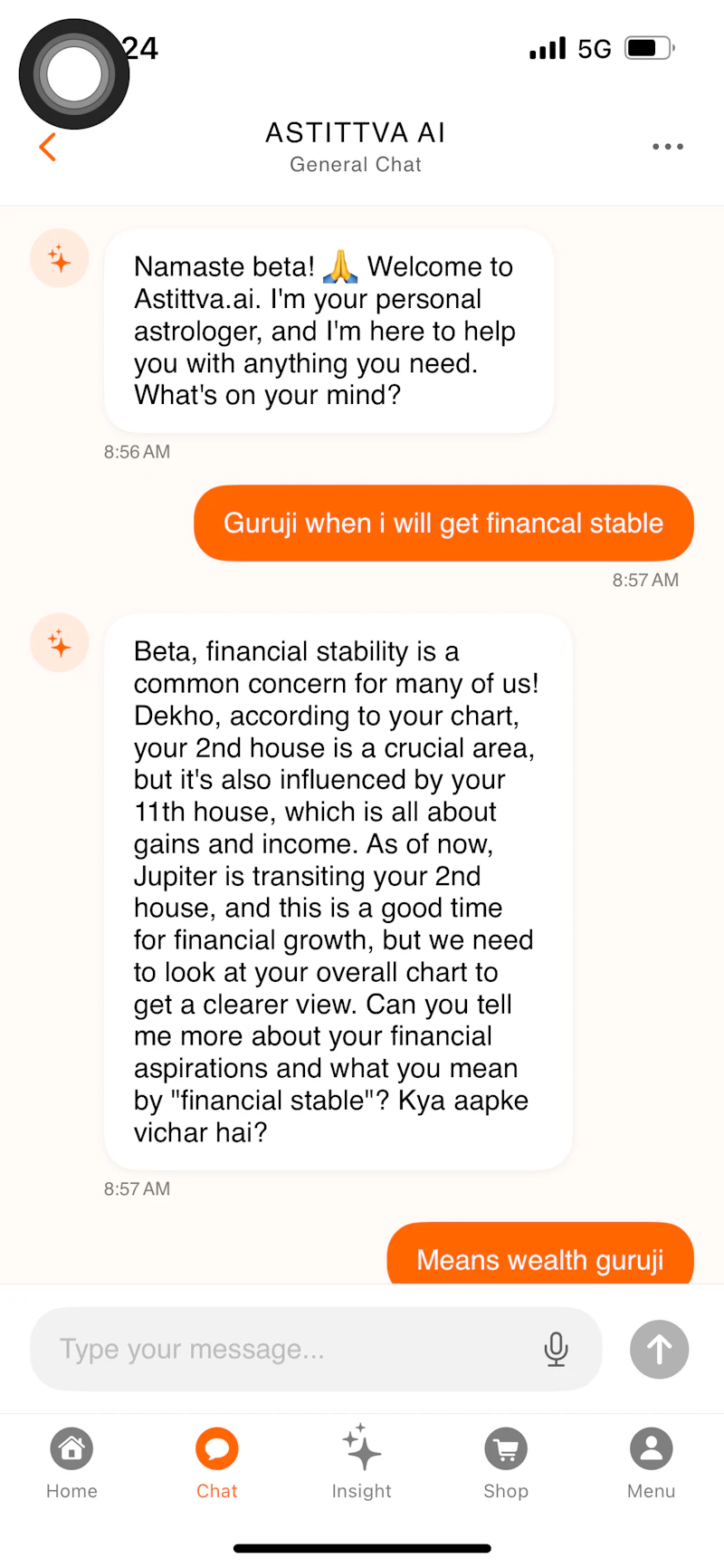 Astittva  screenshot 5
