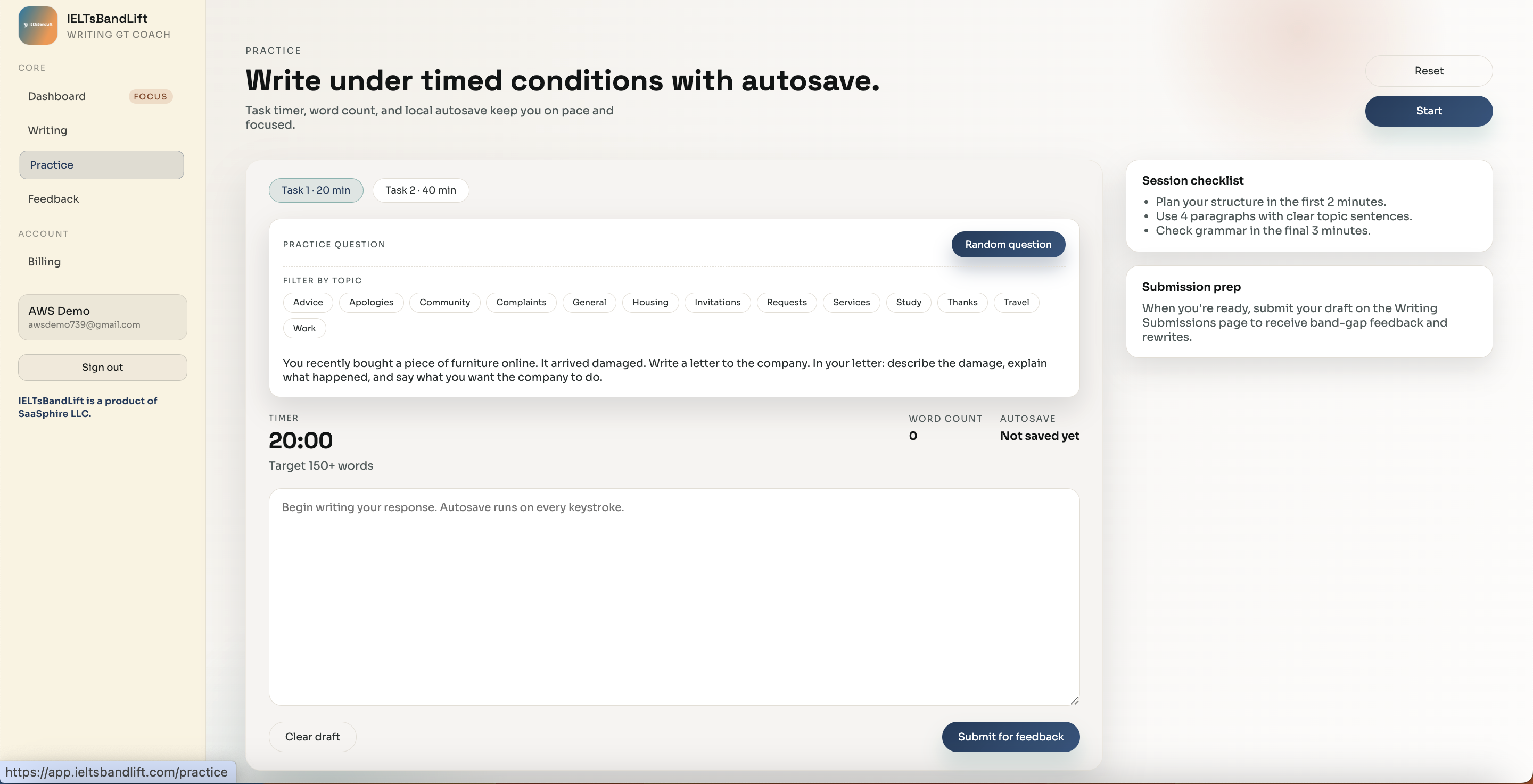 IELTsBandLift - Screenshot 4 showing product features and functionality