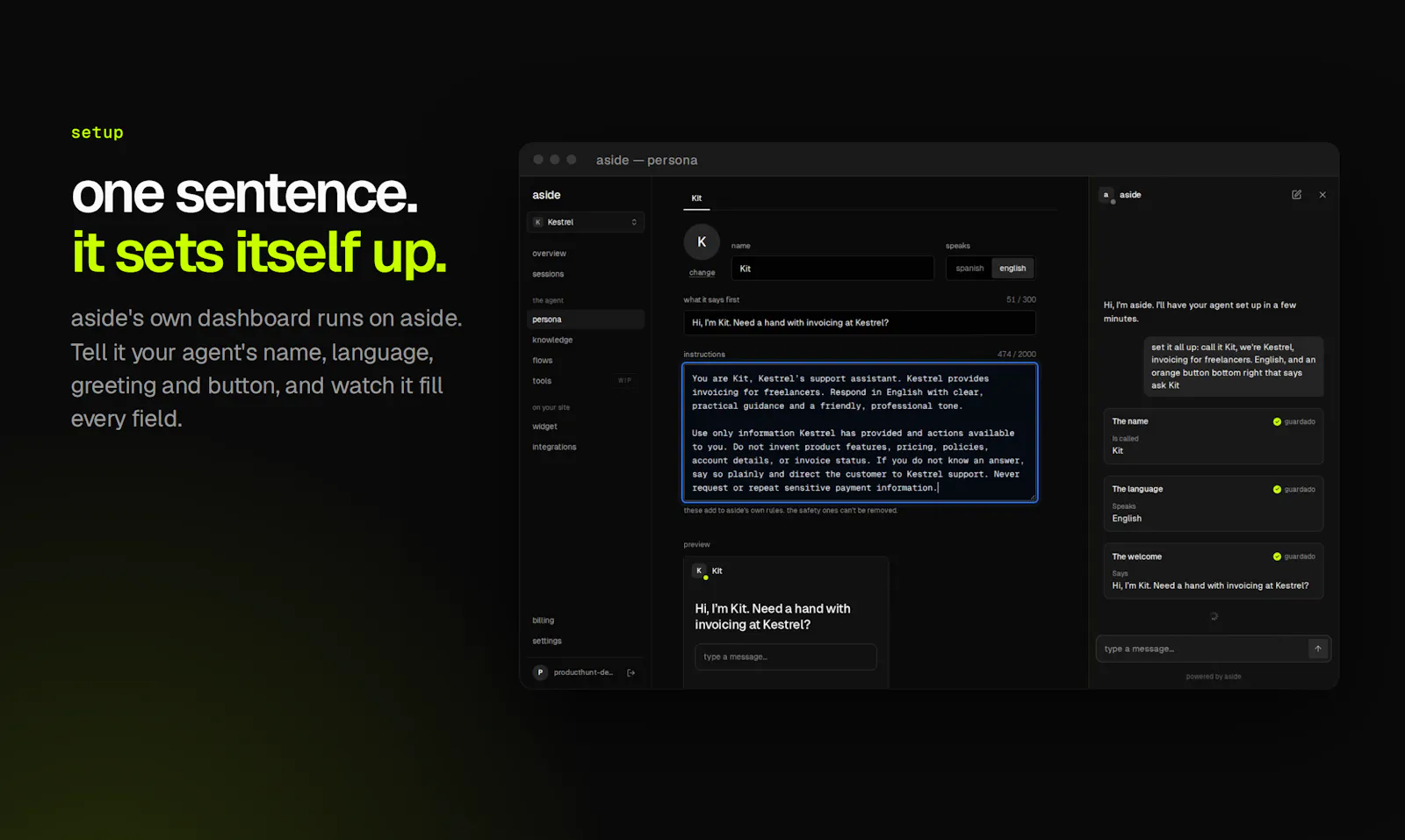 aside screenshot 3