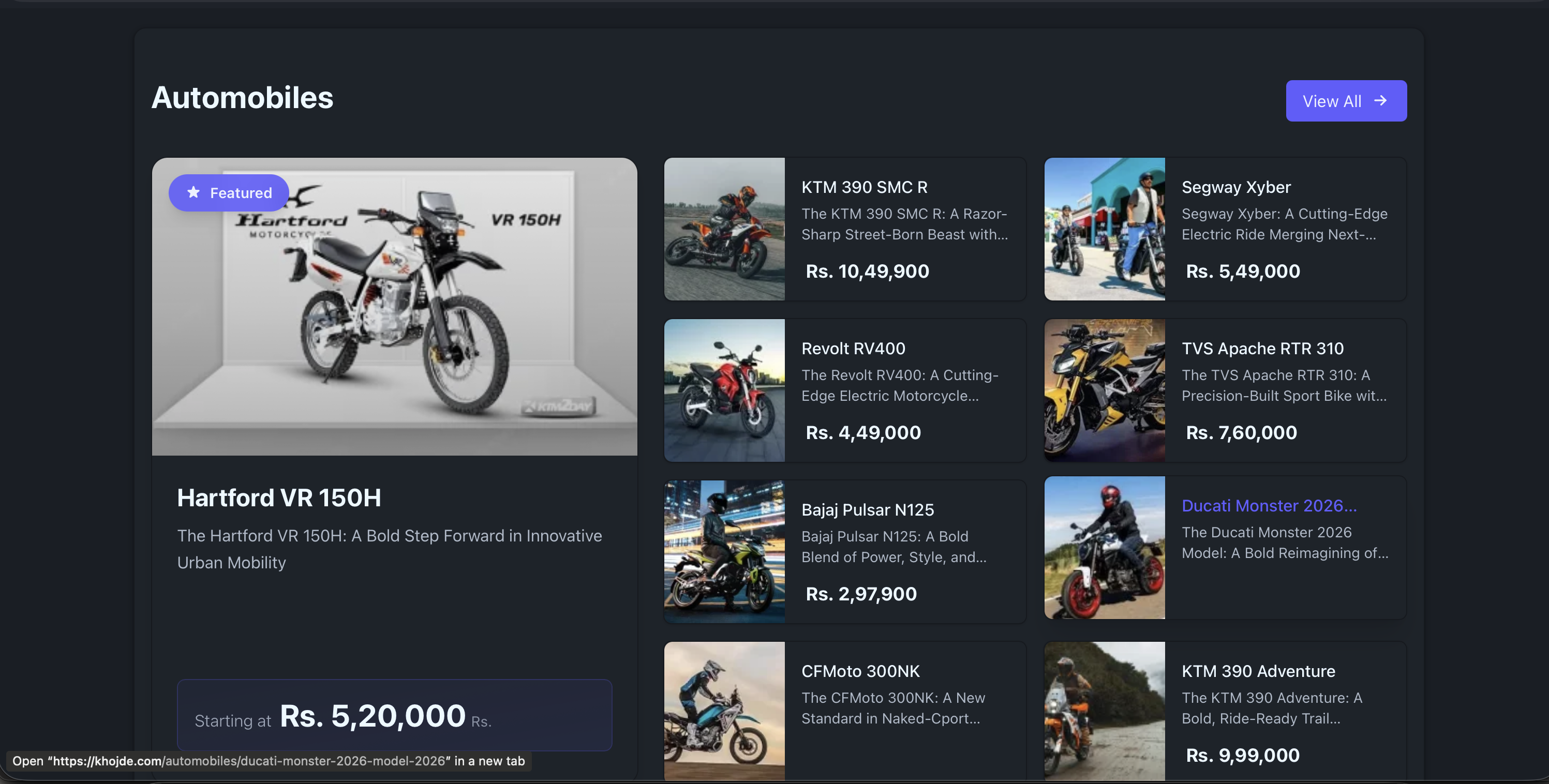 Khojde gallery image