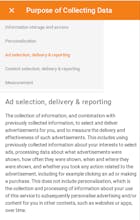 Kinant AdWise gallery image