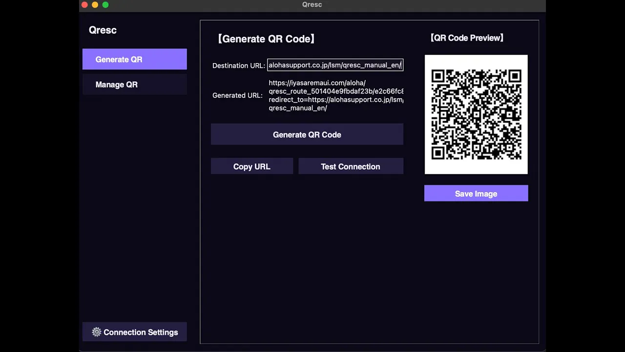Qresc gallery image