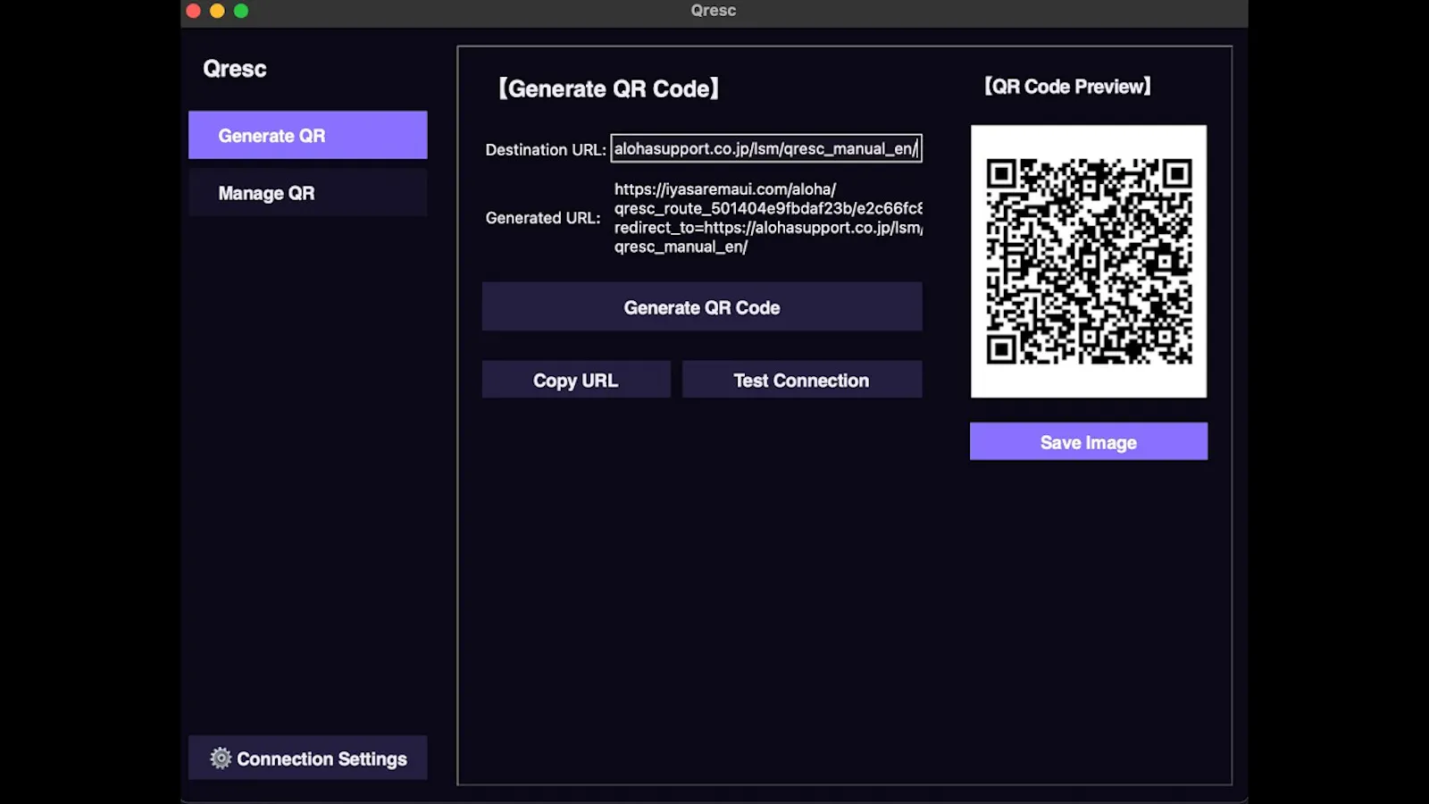 Qresc screenshot 1 (video preview)