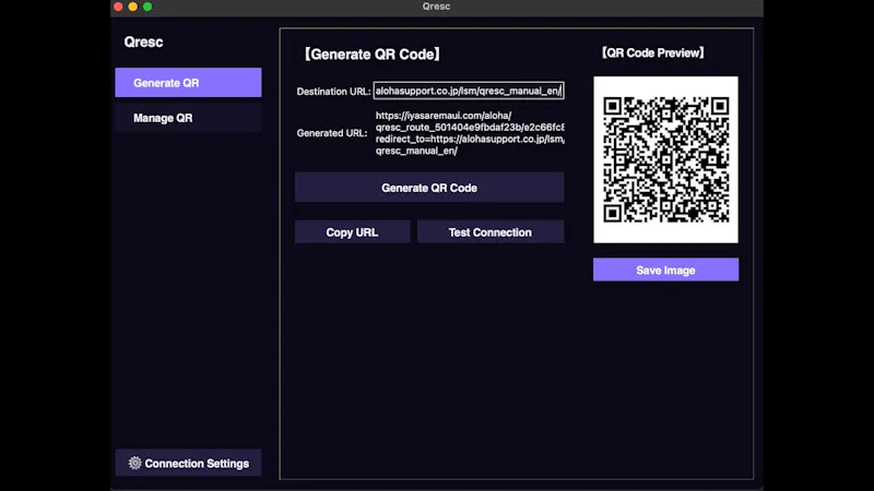 Qresc screenshot 1 (video preview)