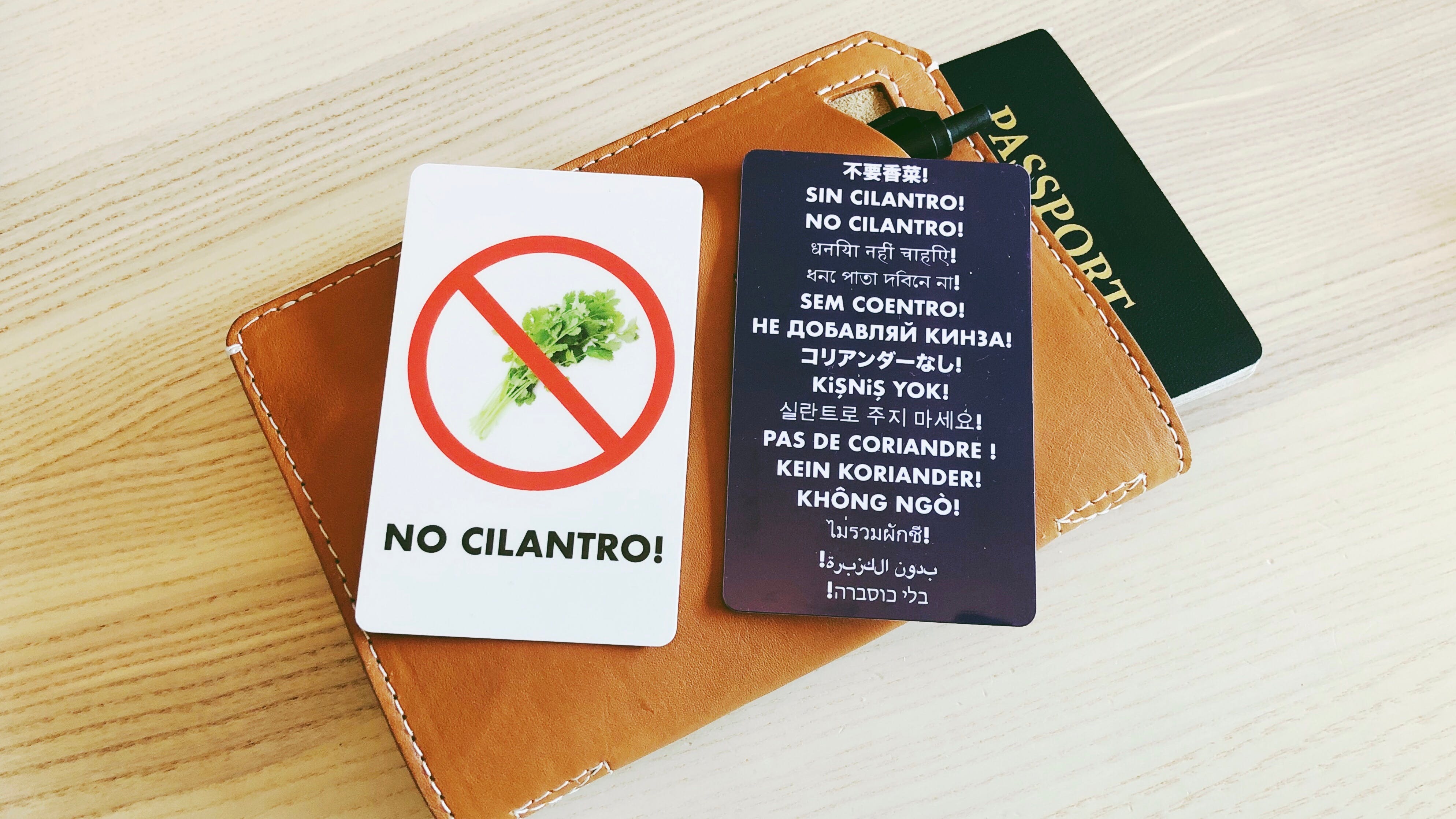 No Cilantro! wallet card media 1