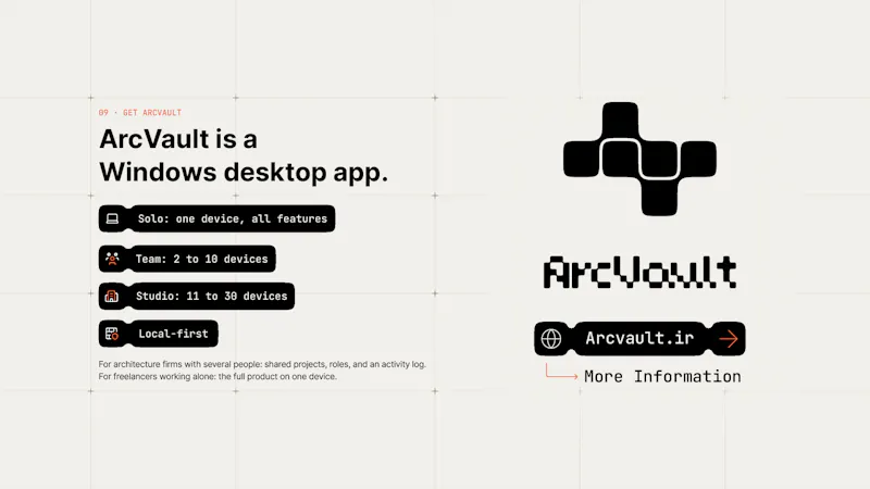 ArcVault — Architecture File Management screenshot 10