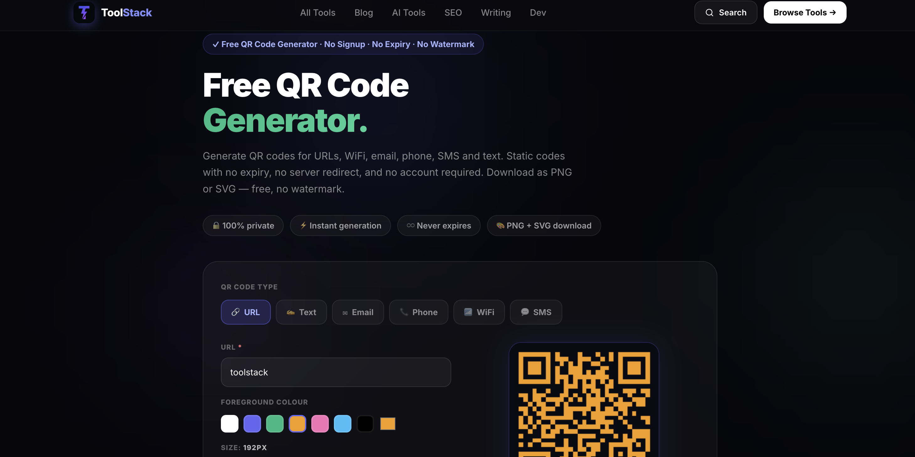 ToolStack gallery image