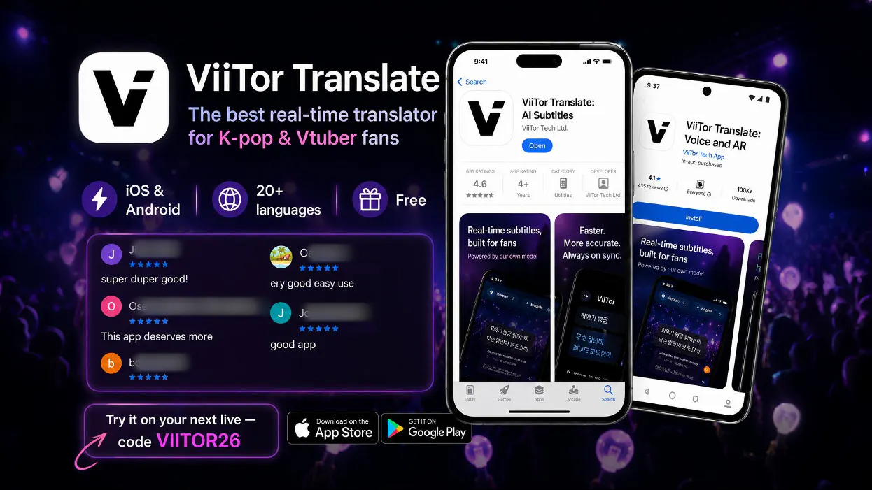 ViiTor Translate screenshot 6