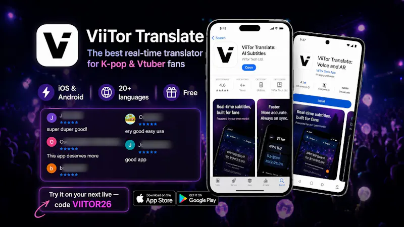 ViiTor Translate screenshot 7