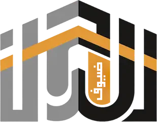 Ziyuf Al Rahman Umrah Packages from UK