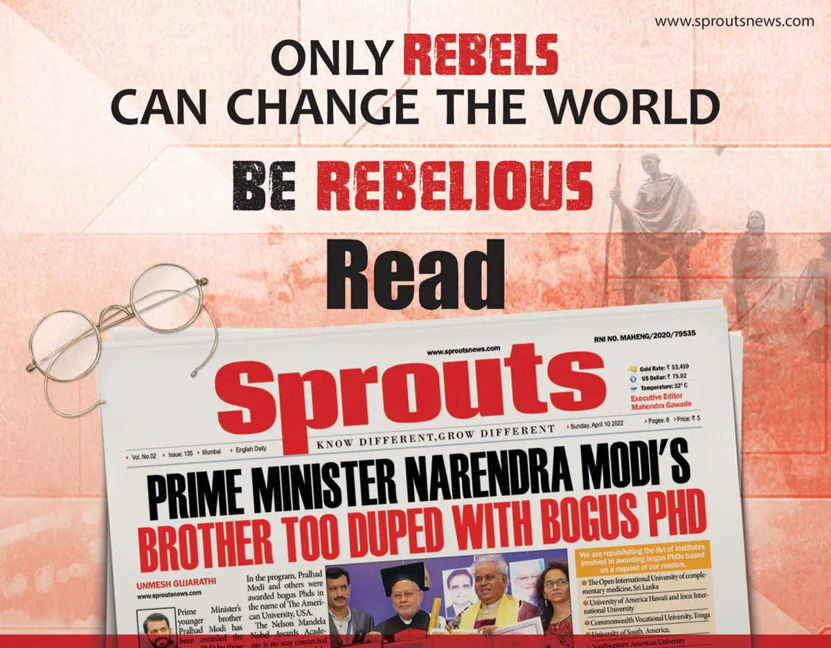 Sprouts News gallery image