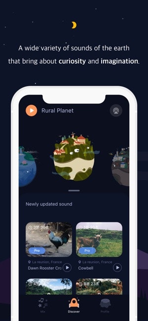 BebeSleep gallery image