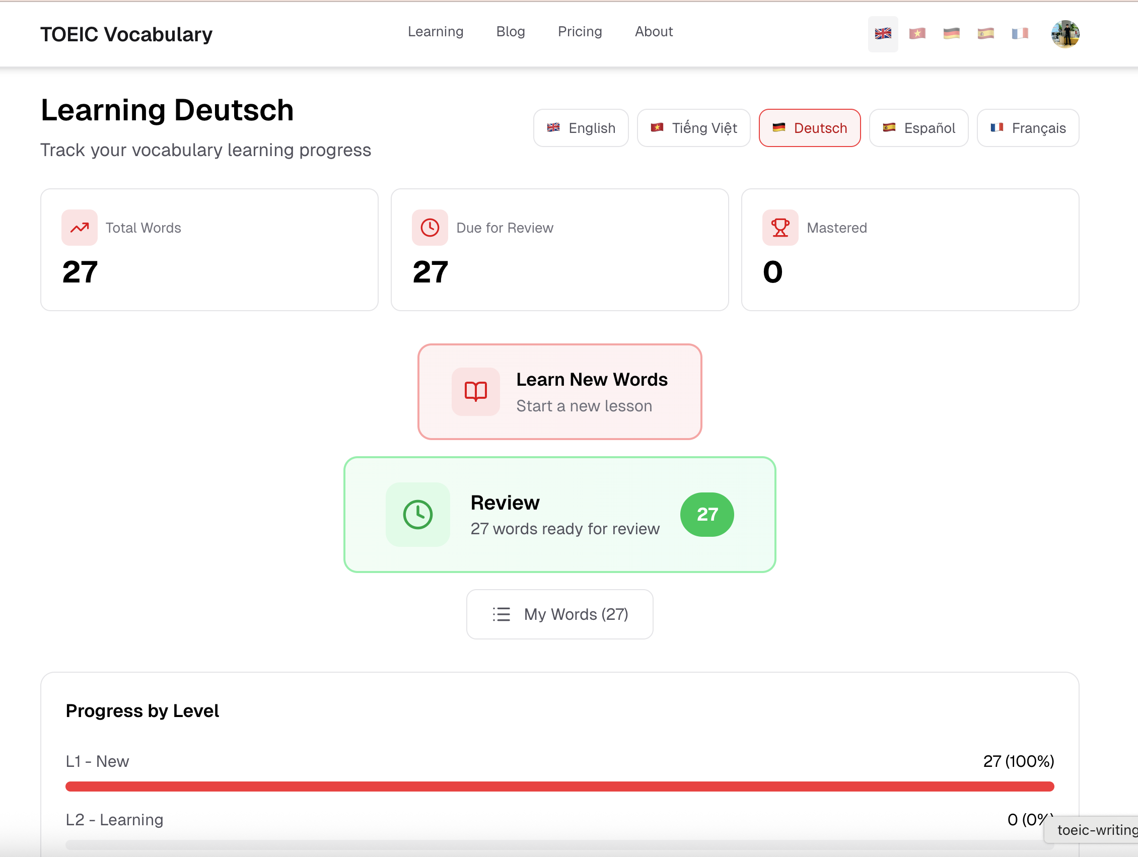 TOEIC Vocabulary gallery image