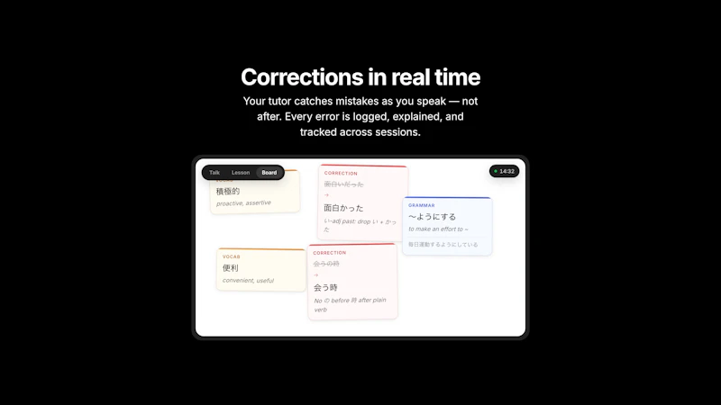 Lingle screenshot 7