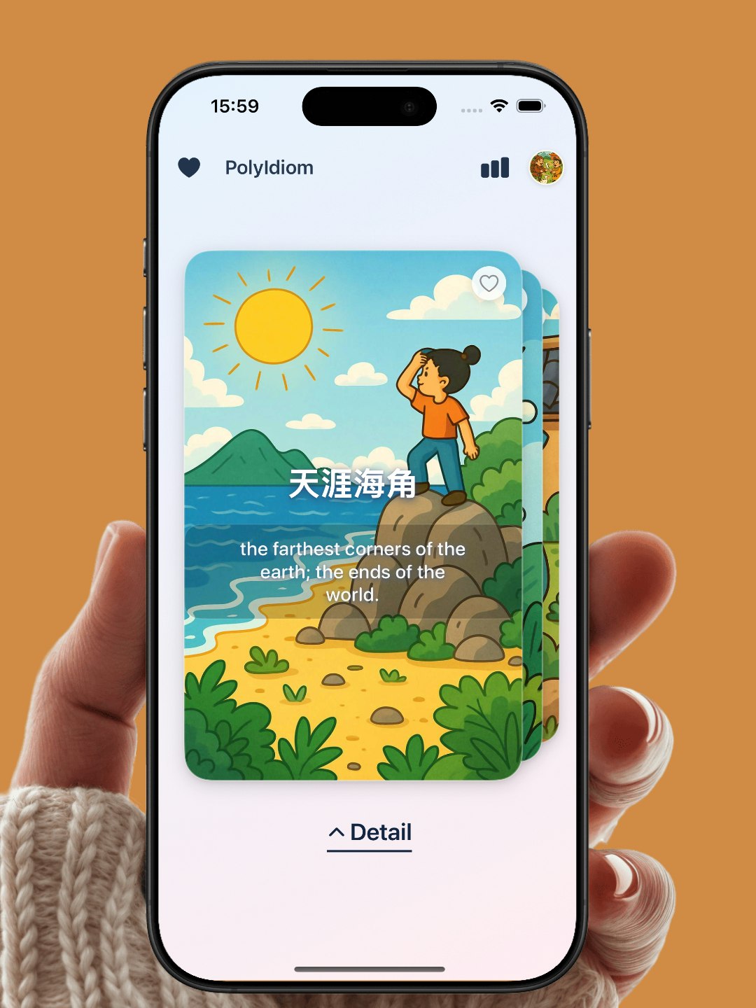 وسائط polyidiom - اكتشف القصص البرية وراء التعابير مع البطاقات التعليمية 2