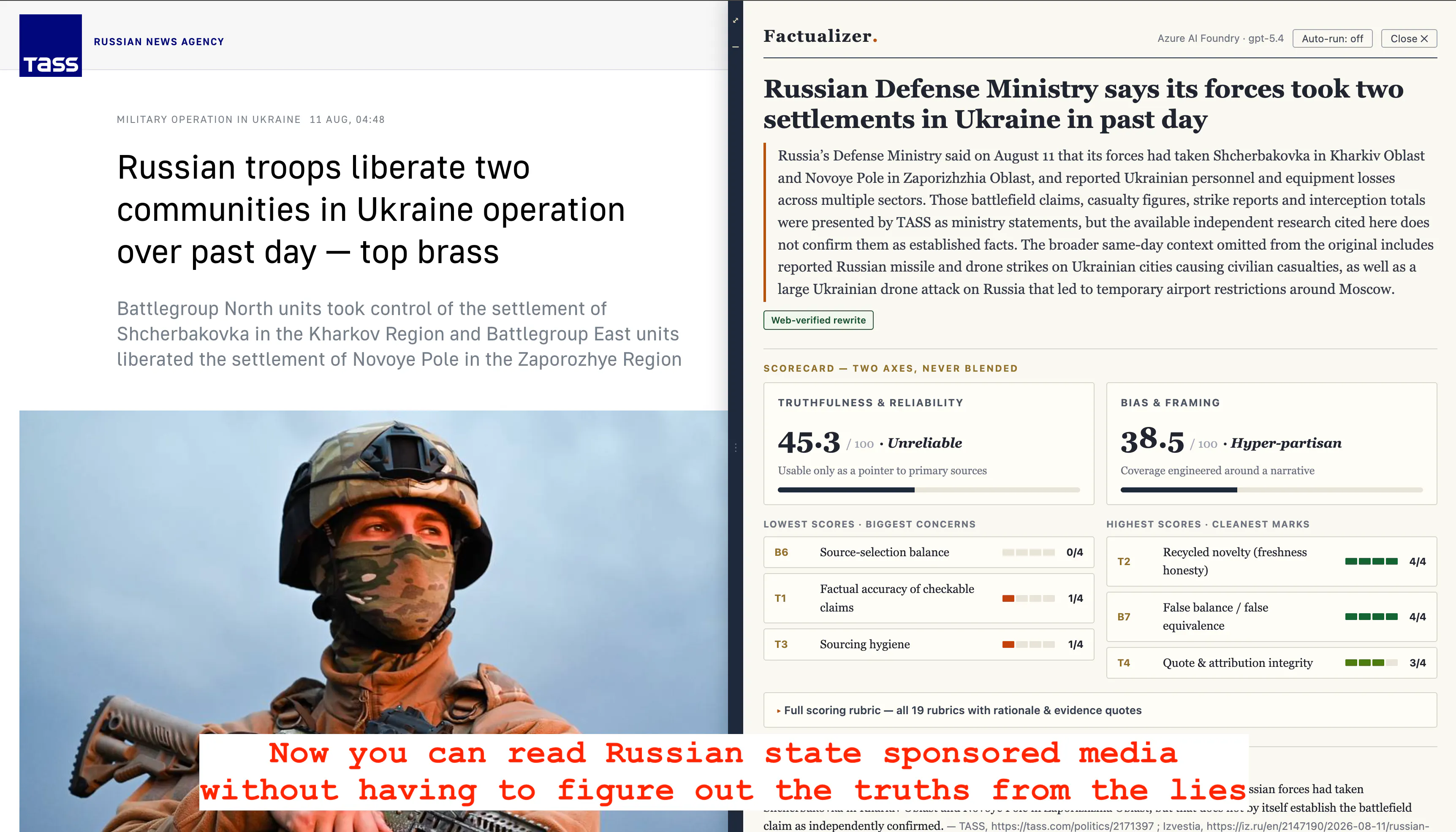 Factualizer gallery image