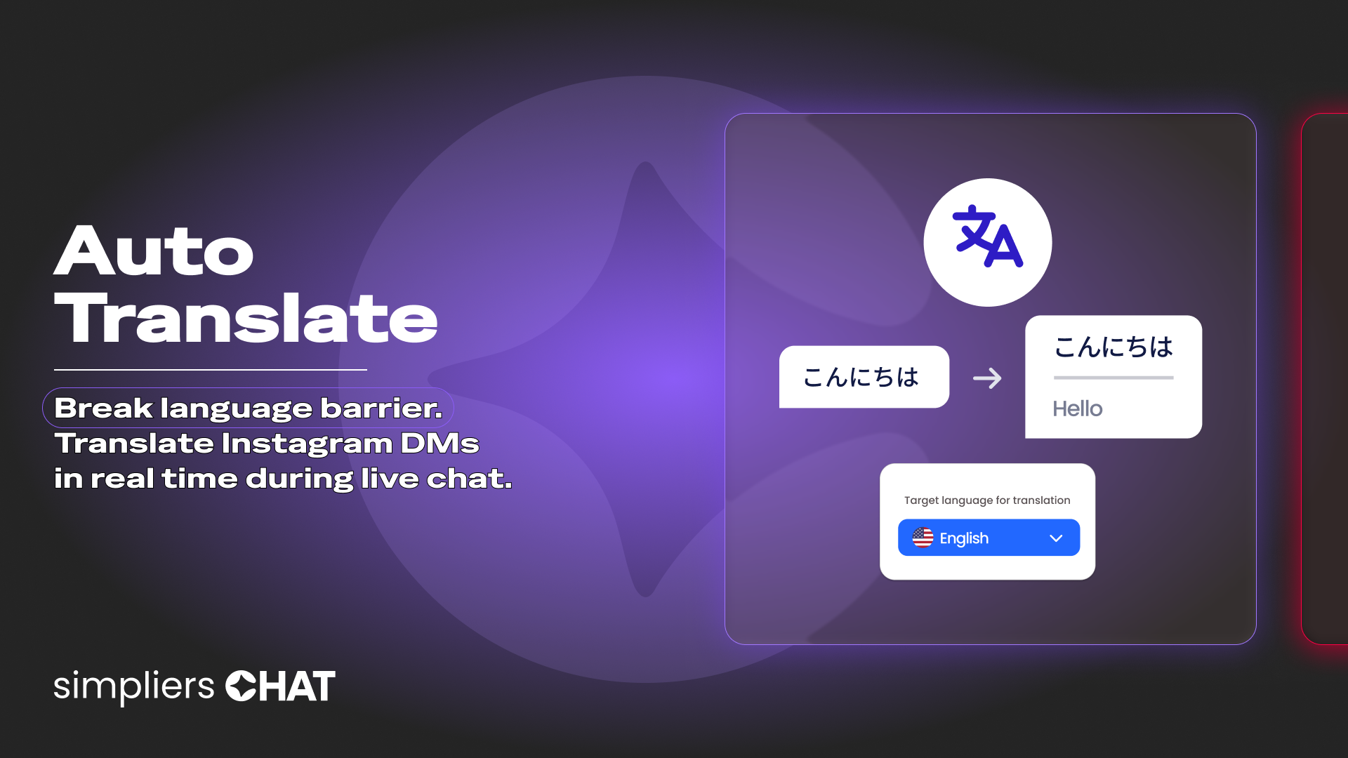 Simpliers Chat | DM & Comment Ops gallery image