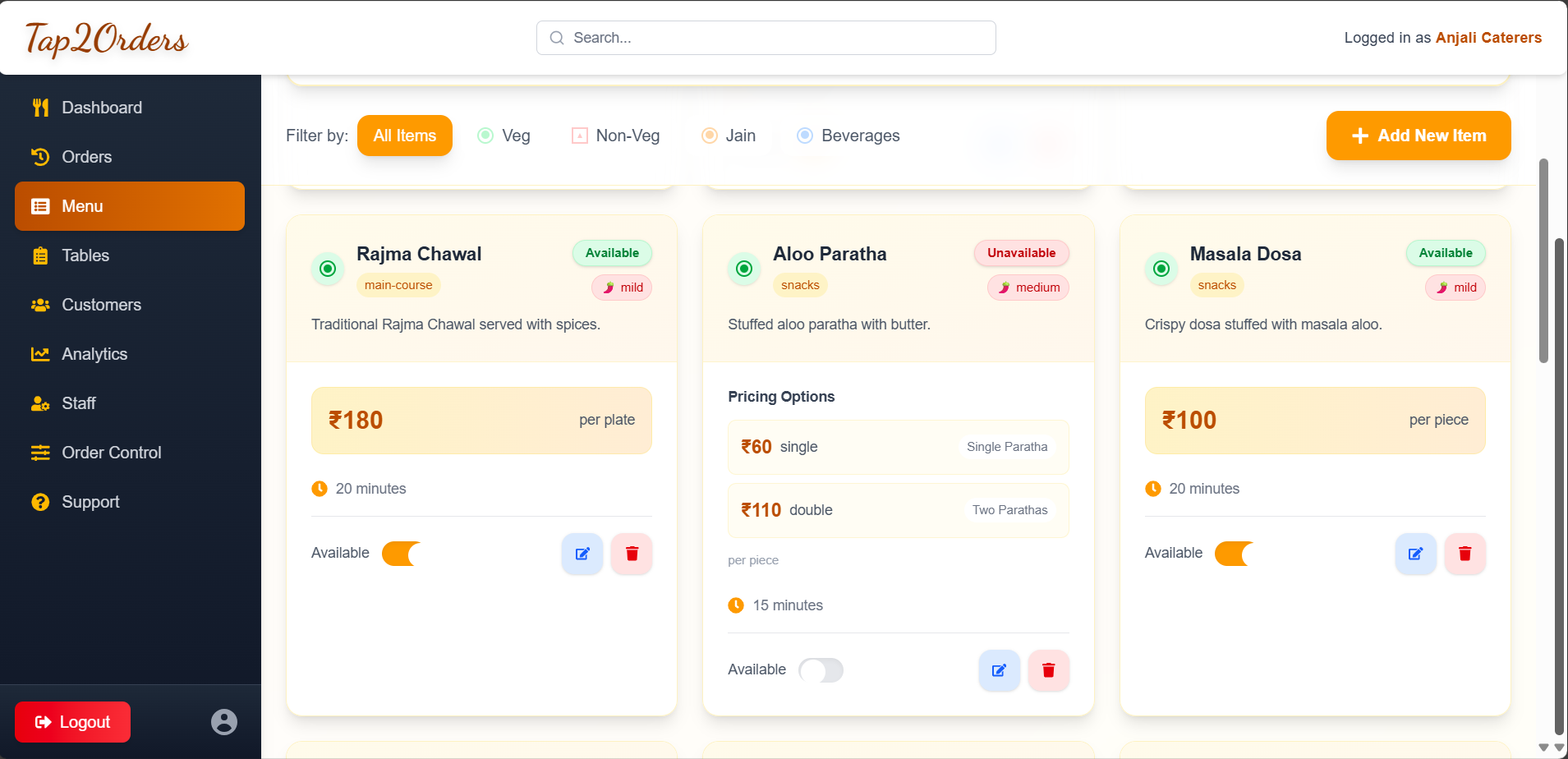 Média Commande TAP2 - Votre menu numérique et la solution de commande 8