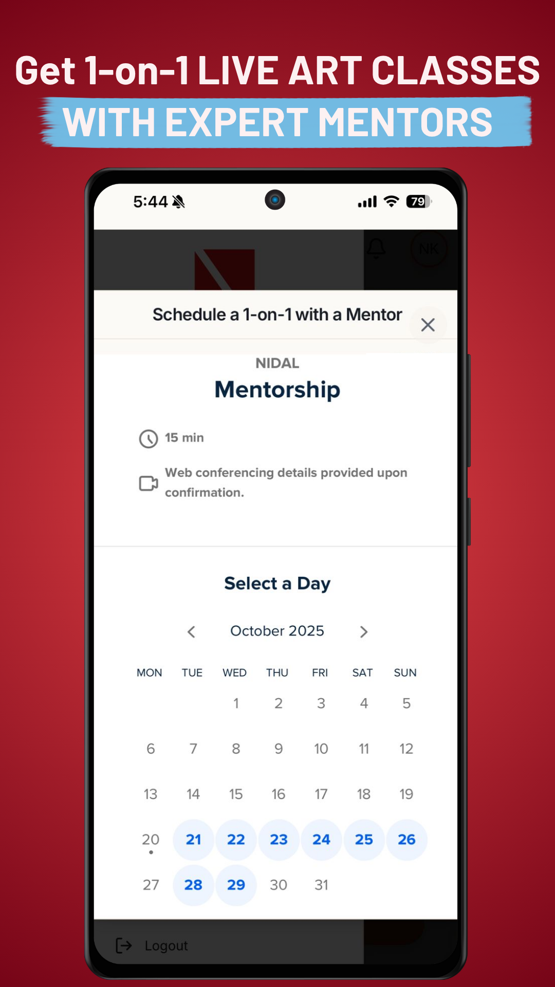 NIDAL - Main screenshot showing features and interface