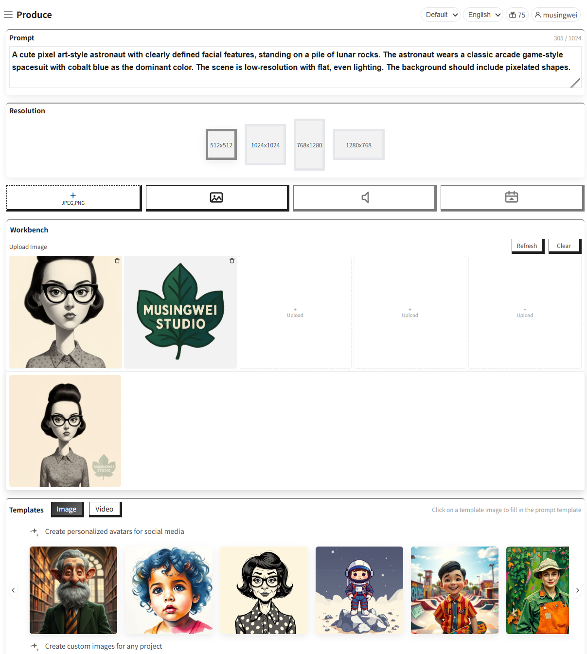 MUSINGWEI STUDIO gallery image