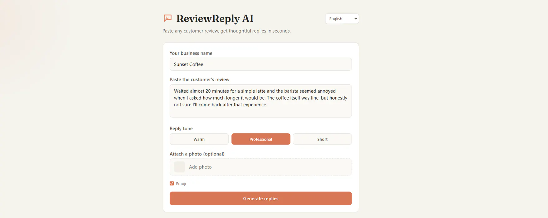 Review Reply AI gallery image