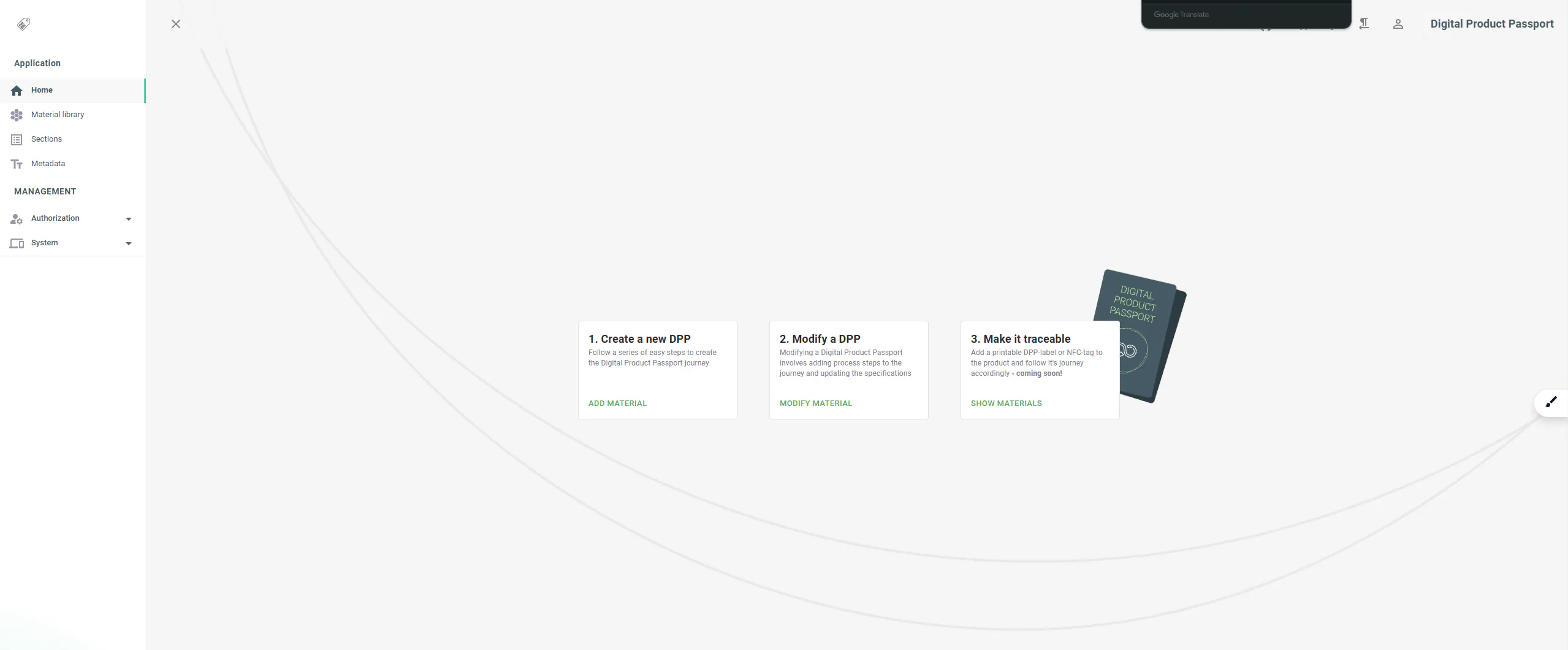 Digital Product Passport DPP Application gallery image