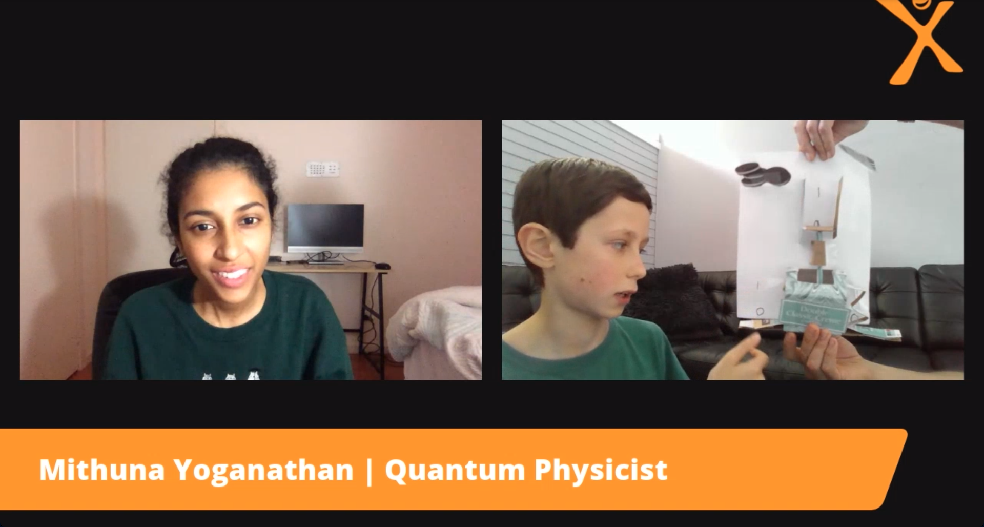 Dexter gallery image