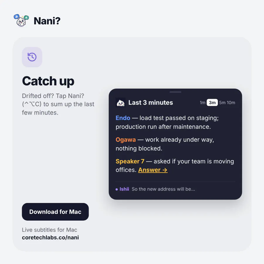 NANI??? gallery image