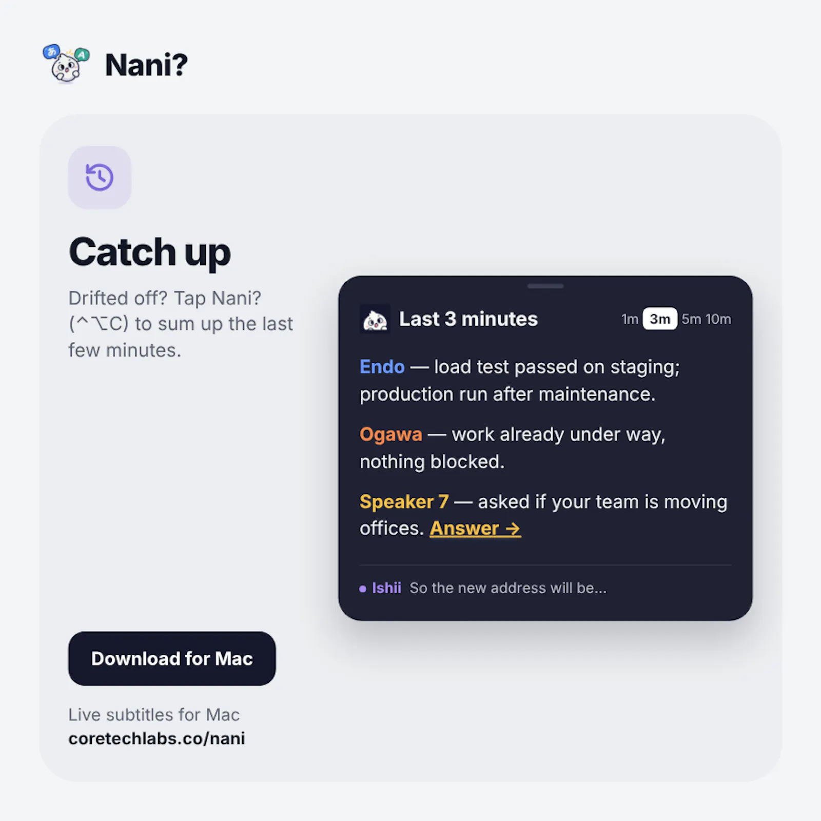 NANI??? screenshot 6
