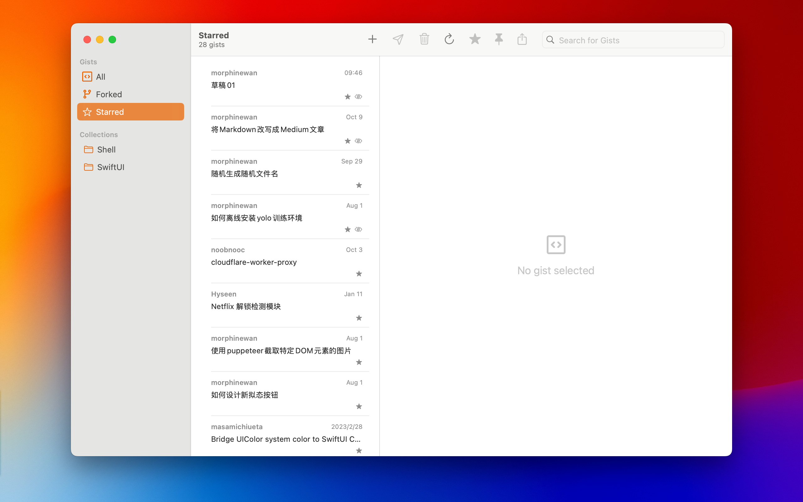 Yist - Github Gist Manager Medien 1