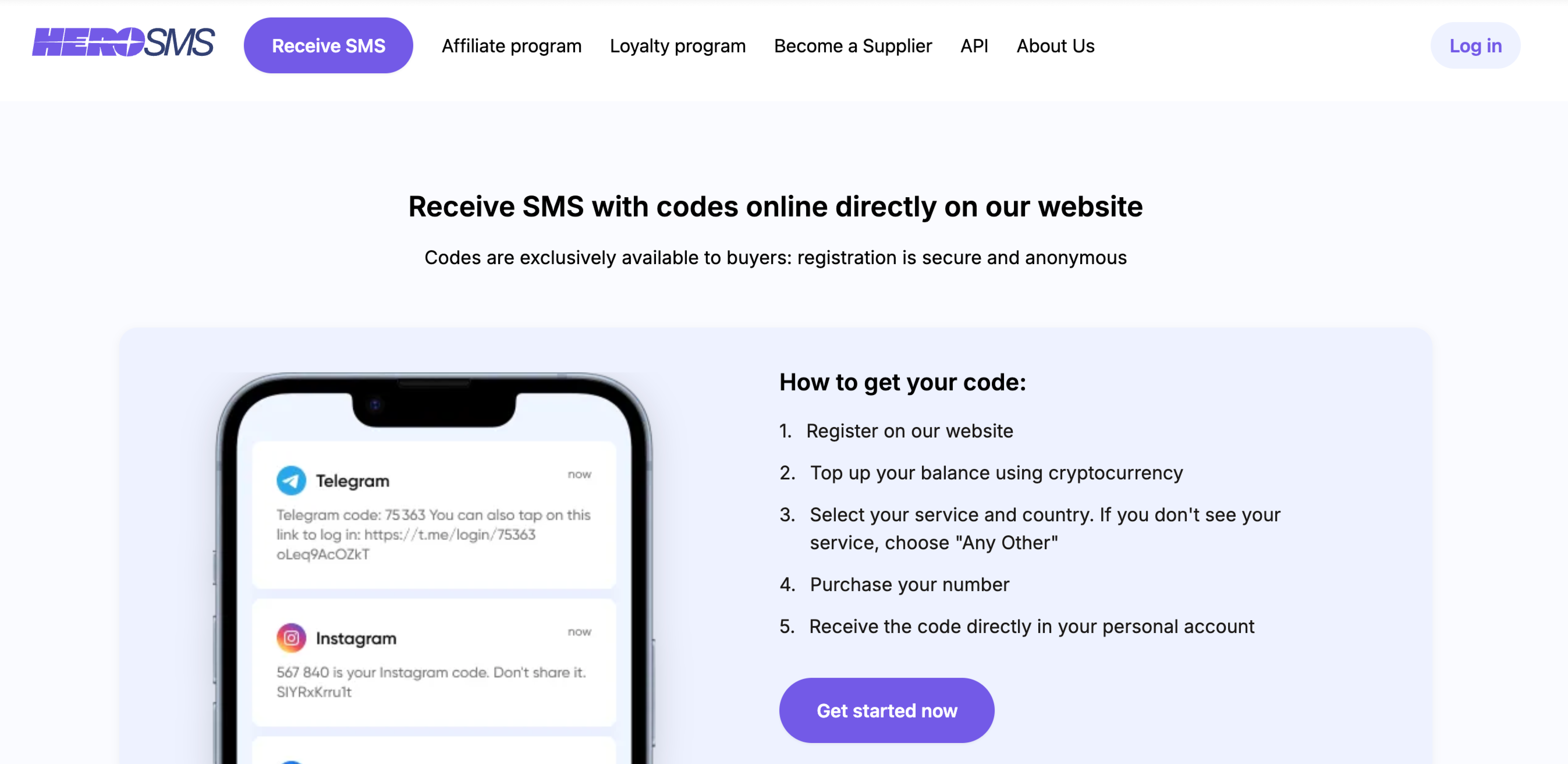 HeroSMS gallery image