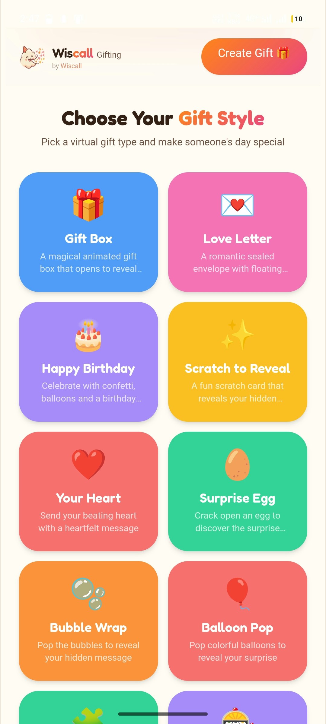 Wiscall gallery image