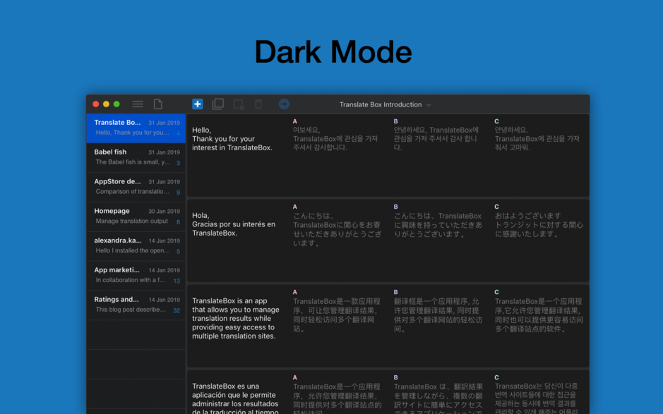 Translate Box gallery image