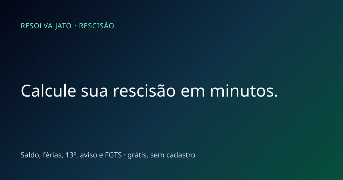 스크린샷 3