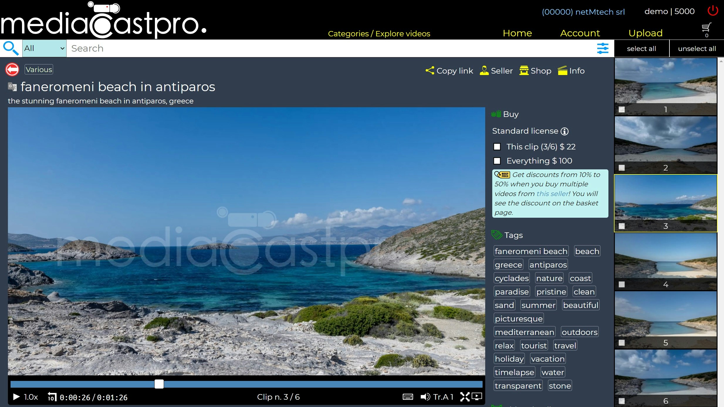 MediacastPro. - Il primo mercato B2B ad acquistare e vendere filmati su qualsiasi argomento media 4