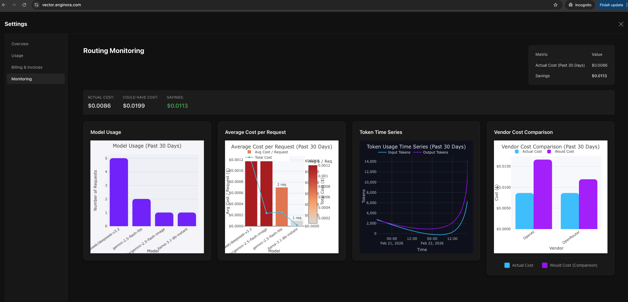 Vector - Screenshot 3 showing product features and functionality