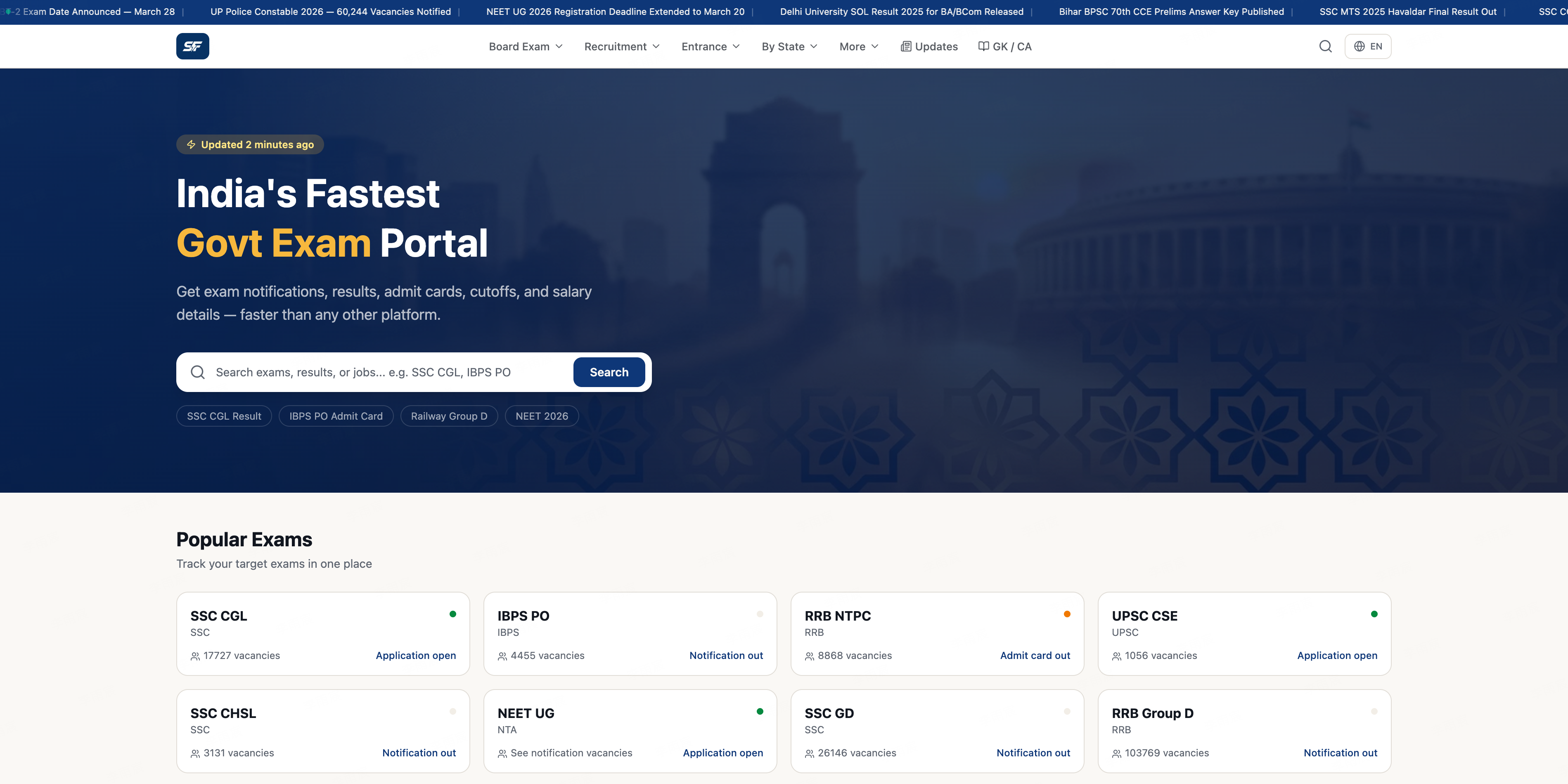 SarkariFlash gallery image