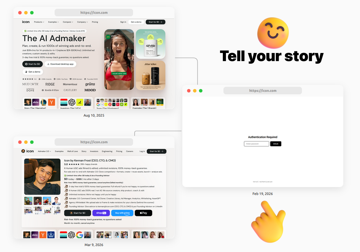 Startup Archive gallery image