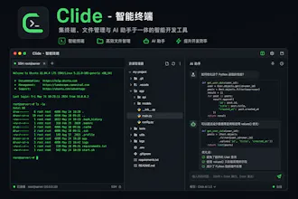 Clide gallery image