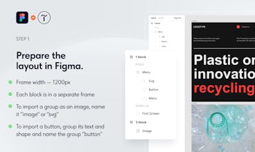 数回のクリックで、FigmaのデザインをTildaに簡単にインポートできます。