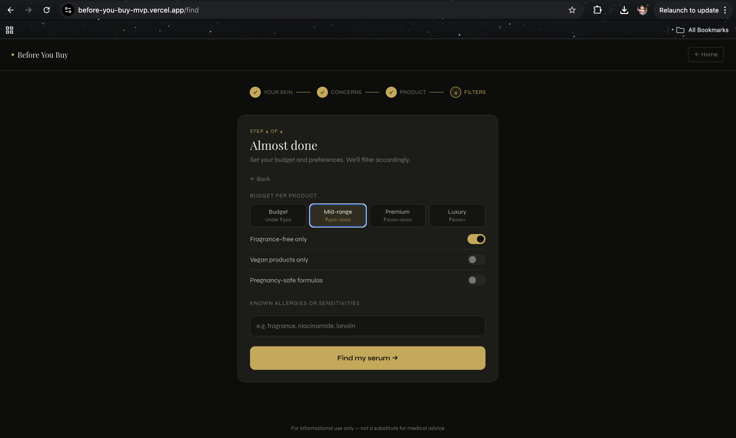 Before You Buy - Screenshot 5 showing product features and functionality