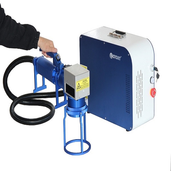 HANDHELD LASER MARKER