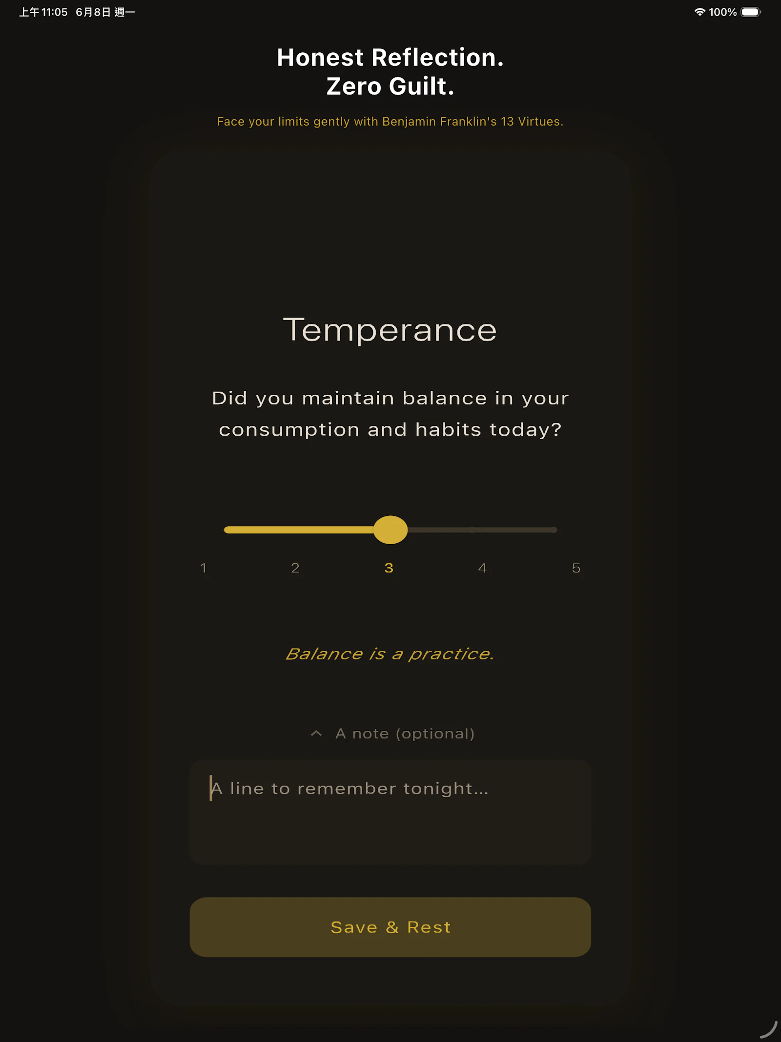 Seeds 13 screenshot 1