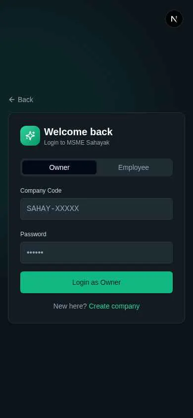 MSME Sahayak 截图 4