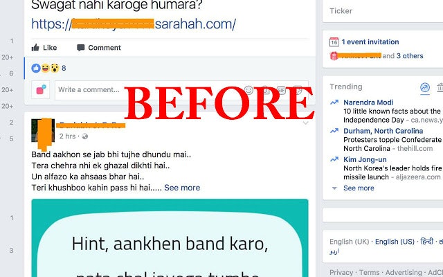 Sarahah Blocker gallery image
