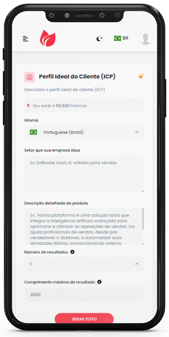 وسائط Sprout AI - فتح المبيعات وإمكانات التسويق مع Sprout التي تعمل بالنيابة 3