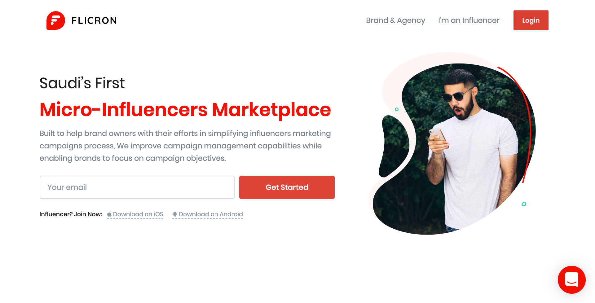 Flicron gallery image